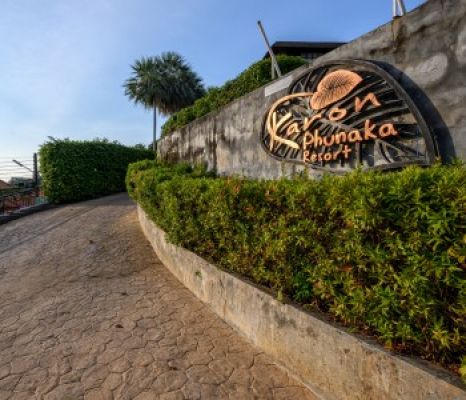 Karon Phunaka Resort