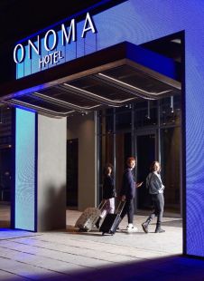 НОВА ГОДИНА 2025 В СОЛУН - ONOMA HOTEL THESSALONIKI 5* / ПАКЕТ 2 НОЩУВКИ В ПЕРИОД: 30.12.2024 - 02.01.2025