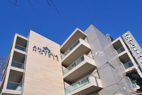 НОВА ГОДИНА 2025 В СОЛУН - ANATOLIA HOTEL THESSALONIKI 4* / ПАКЕТ 3 НОЩУВКИ В ПЕРИОД: 29.12.2024 - 03.01.2025