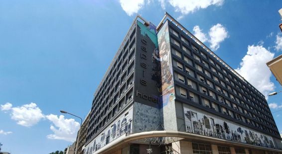 НОВА ГОДИНА 2025 В СОЛУН - CAPSIS HOTEL THESSALONIKI 4* / ПАКЕТ 4 НОЩУВКИ В ПЕРИОД: 29.12.2024 - 04.01.2025