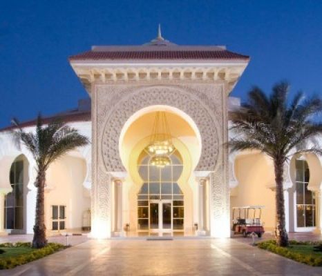 OLD PALACE RESORT SAHL HASHESH